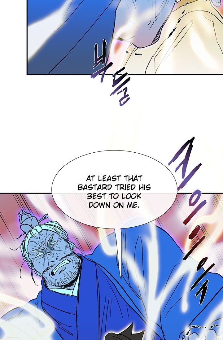 The Scholar's Reincarnation Chapter 73 28